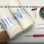 [니뜨TV] 어디에나 찰떡쿵야 코바늘 뜨개가방 끌로*st 우디백 만들기 튜토리얼 by knitt / How to crochet chloe woody bag