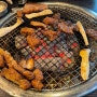 [ 대전 ] 신탄진역 근처 돼지갈비 맛집 ' 통큰갈비 ' 꼭 가세요