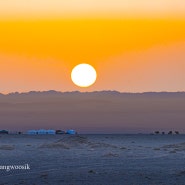 몽골여행 홍고린엘스 고비사막 일출 풍경