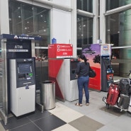 말레이시아 코타키나발루 공항 트래블월렛 ATM 링깃 인출 수수료는?