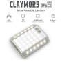 Claymore mini Lantern