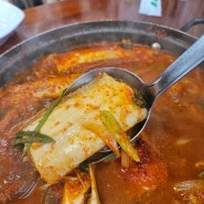 포천 | 갈치조림 맛집 시골식당(비싼 제주도 보다 나은듯)