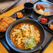 카레 밥 무한리필 맛집 아비꼬 남양주 다산점 메뉴 및 조합 추천