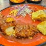 [대구/서구] 북구청역 가성비 좋은 노포 경양식 맛집 "별난돈까스"