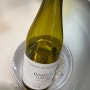 France - (w)Maison Roche de bellene Bourgogne Chardonnay(메종 로쉬 벨렌)