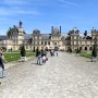 퐁텐블로 성 - 아들, 손자와 함께 나폴레옹이 사랑한 궁전을 걷다