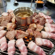 [청라 맛집] 제주연탄고기집 근고기한판 (목살 찐👍) 후기
