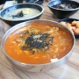 강릉장칼국수 초당장칼국수 + 꼬다리김밥 조합이 굿
