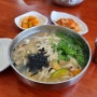 [양평 맛집]카포레 근처 손칼국수 맛집_영오만두칼국수