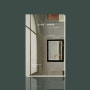 [책] 또 다른 현대미술, 뱅자맹 올리벤느 (2024/05)
