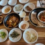 서오릉 한식 맛집 용두쌈밥 내돈내산 후기