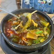 울산 남구 맛집 : 압구정 한우국밥