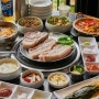 제주 서귀포 흑돼지 맛집 화고 후기