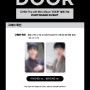 240513 CHEN The 4th Mini Album 'DOOR' 예약 판매 특전 블러 이미지 공개