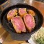 다양한 메뉴가 있는 일본 가정식집 | 용산 아이파크몰 돈돈정