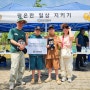 김포 갈만한곳 한강중앙공원 김포 어린이날 행사