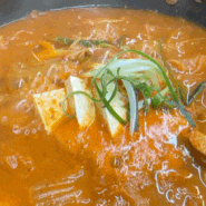 맛있고 찐한 김치찜과 김치찌개 전문점 한식인생|신중동 맛집