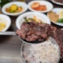 목포 현지인 맛집 성식당 전라도식 한우 떡갈비