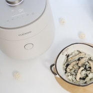 곤드레버섯밥 나물밥 쿠쿠 전기압력밥솥 레시피 건곤드레손질법