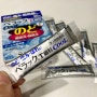 [신행♥] 일본 드럭스토어 목감기 약 추천 페락쿠T 노도누루 스프레이 B