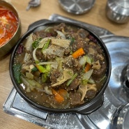 판교 맛집 찾으신다면, 국밥 소꼬리찜 맛있는 한촌설렁탕 판교
