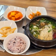 창원 한우 갈비탕 맛집 신월동 오한우 혼밥