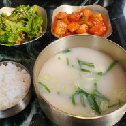 나주혁신도시 24시 국밥 맛집 '서울깍두기' - 찬바람 부는 봄날엔 따땃한 설렁탕 한그릇!