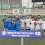 Y-FC vs 철원 강철FC 1~2학년부 연습경기 #Y스포츠센터