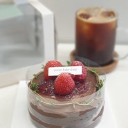 이뮤베이크샵 서울 비건케이크로 유명한 합정 케이크