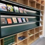 새롭게 단장한 '반포2동 주민센터'와 작은도서관을 소개합니다 :)