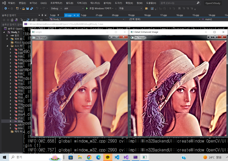 [OpenCV] 이미지 변환하기 - detailEnhance() 사용 : 네이버 블로그