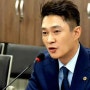 전석훈 도의원 제안 ‘경기 생성형 AI 데이터플랫폼 사전 컨설팅 사업’ 착수보고회 개최