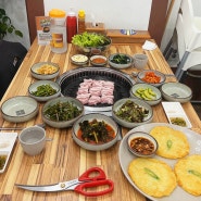 라페스타 점심 맛집 일영대추나무집