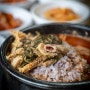 남한산성맛집 농가보쌈 모든 메뉴를 먹어본 후기