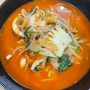 원주 연가해물짬뽕 짬뽕 짜장밥