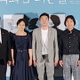 목화솜 피는 날 세월호 소재 영화 기자간담회 5월 22일 개봉