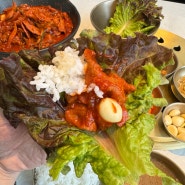 구월동 로데오 맛집 송정가든 혼밥후기
