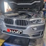 BMW X5 SCR 요소수 애드블루시스템 경고등 수리