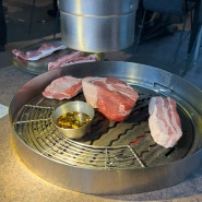 [압구정 로데오 맛집] 두툼한 목살 소고기된장찌개 맛집 구워주는 고기집 미래회관