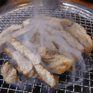 아산둔포맛집 육달 숯불에 구운 안동한돈