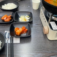 신중동역 밥집 한식인생 저렴한 가격에 맛있는 김치찌개와 계란찜이 맛있었던 부천 김치찌개 맛집