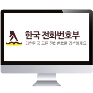 비즈클립 제작기간관련 공지