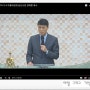 강태훈 목사님 집회 일정/5월17일(금)-오후8시-마가의다락방교회