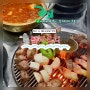 청주 봉명동 맛집 : 청주 속 제주 오겹살 맛집, 하나부터 열까지 구워주는 탐라도니 봉명점