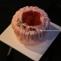 부산대 케이크, 가성비 좋은 힌터그룬트 시그니처 홀케이크