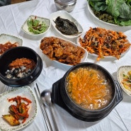 익산 금마 맛집 미륵사지 근처 우리맛황토쌈밥 건강식