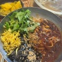 [광주맛집] 광주 동명동 맛집 칼국수 찐맛집 홍문장칼집 방문후기