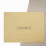 A4사이즈 국산크라프트 하도메 단추봉투 인쇄