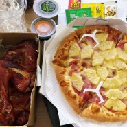 [두정 피자 맛집] 훈제치킨 + 하와이안피자 M | 피자프라텔로