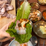 제주 서귀포 올레시장 돔베고기 찐찐찐맛집, 천짓골식당